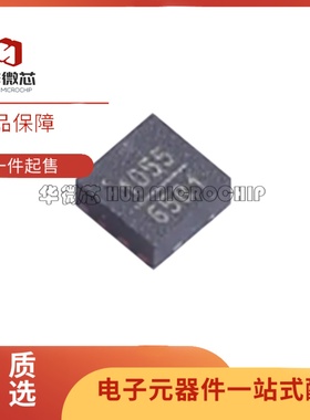 原装HMC1084LC4 1055 1060 1065 1082LP4E LP3E LP2CE 射频开关