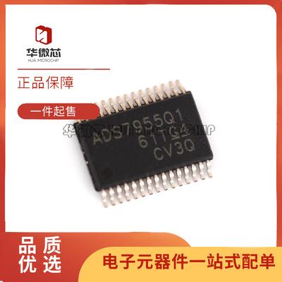 TI模数转换器芯片全新原装正品