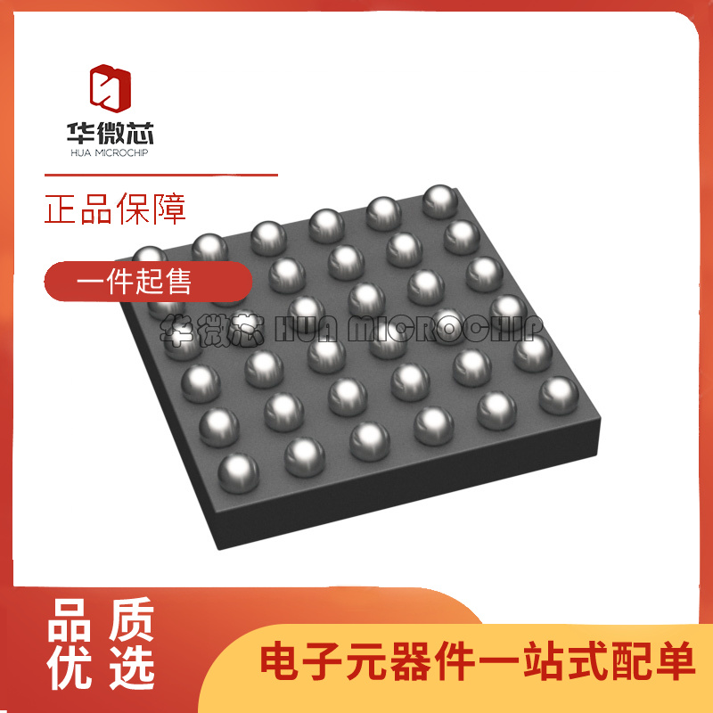 TI音频功率放大器芯片原装正品