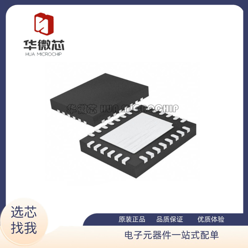 ADI电子元器件全新原装正品