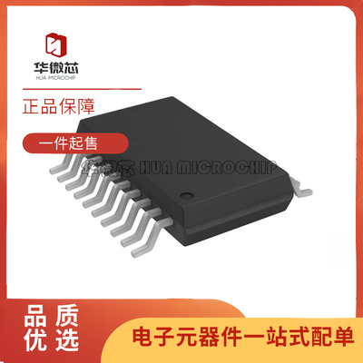 AD7902BRQZ系列模数转换芯片ADC