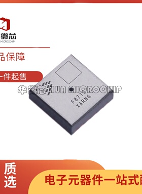 全新正品 FXTH871511DT1 QFN24封装 压力传感器芯片