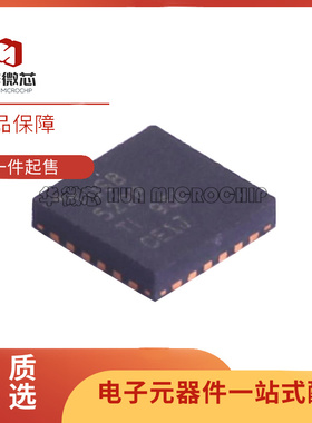 TUSB522PIRGER 丝印TUSB522P QFN-24信号缓冲器芯片 全新原装正品