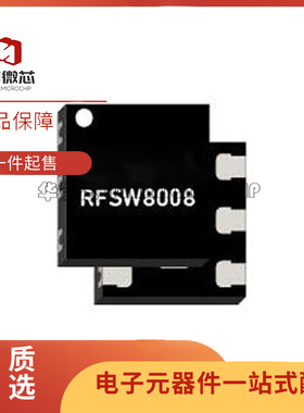 RFSW8008TR7 QFN7封装 300MHz ~ 5.925GHz SPDT射频开关芯片