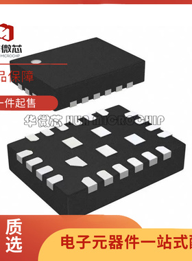 MP 8736 8633 DL-LF-Z 5505 5506 GL-Z 电源芯片稳压IC QFN封装