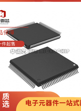 R5F562T7DDFK,R5F562T7DDFP,RX62T7 微控制器芯片 全新原装正品