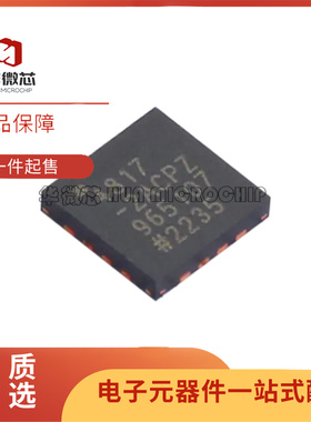 原装正品ADA4817-2ACPZ 封装LFCSP-16 FastFET运算放大器芯片