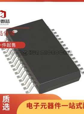 AD977ARSZ 1955 7701 7714 9201 9221ARS 9225ARSZRL-5 SSOP28