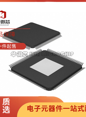 KSZ9897RTXI KSZ9896CTXI CTXC 以太网控制器芯片 LQFP128原装