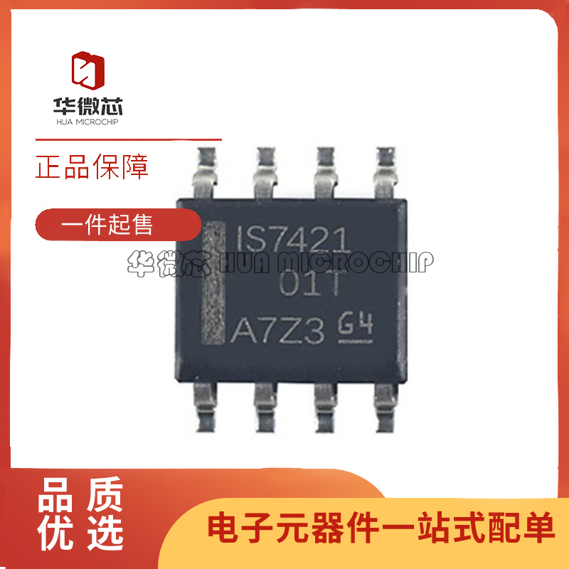 TI电子元器件全新原装正品