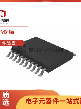 BQ7790500PWR 贴片TSSOP-20封装 电池电源管理芯片 全新原装正品