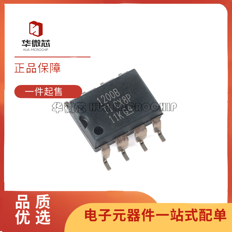 TI隔离放大器芯片全新原装正品