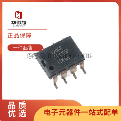 TI隔离放大器芯片全新原装正品