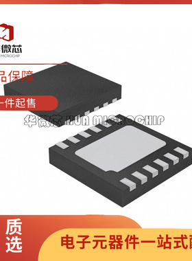AL3157F-7 DFN12封装 电子元器件芯片  原装正品