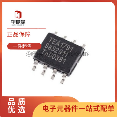 NXP电子元器件芯片全新原装正品