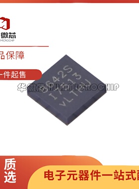 LT6555CUF/IUF 8582EDKD/IDKD 8640SHV/SIV-2 8642SEV 8643 QFN24