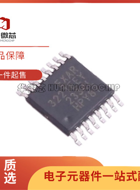 SP3221EEY-L/TR 丝印3221EEY TSSOP-16 RS232收发器芯片 全新原装