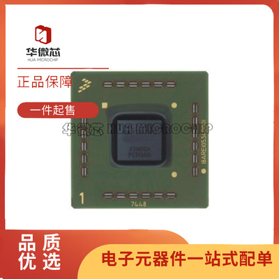 FREESCALE微控制器芯片原装正品