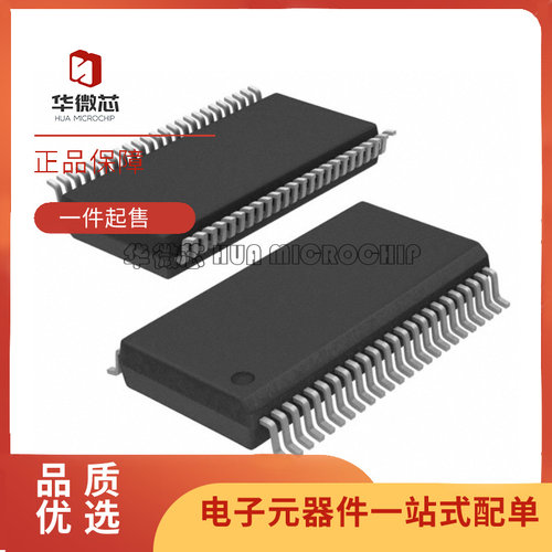 凌特电子元器件全新原装正品