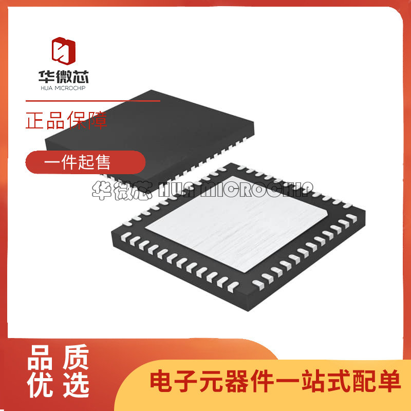 LTC2206CUK-14#PBF 芯片(IC)(IC ADC 14BIT PIPELINED 48QFN)