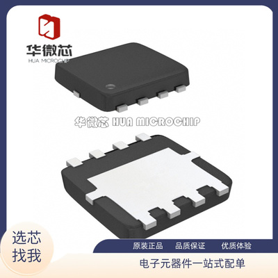 AOS电源芯片全新原装正品