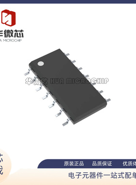 宽体 SN74ACT244DWR 74ACT244 ACT244 74ACT244SCX SOP20 7.2MM