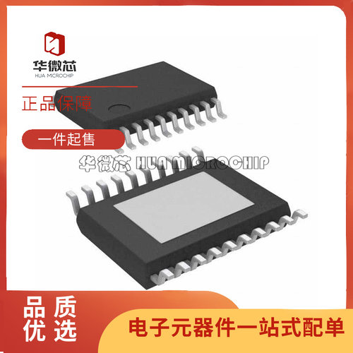 TI电子元器件芯片全新原装正品
