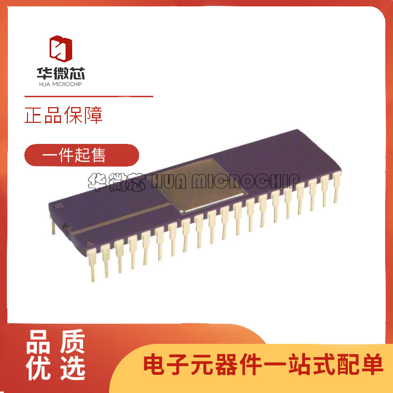 AD2S80ATD 芯片(IC)(IC R/D CONV 10/12/14/16B 40CDIP)