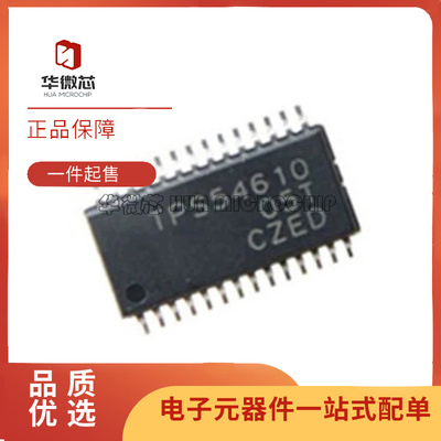 TI电子元器件芯片全新原装正品
