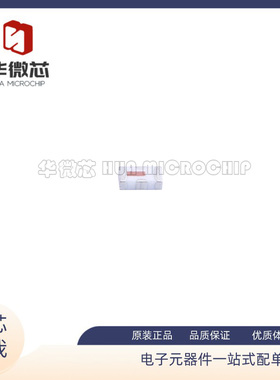 LFCN-5850+ 贴片1206 50R DC-5850MHz RF射频微波信号调节滤波器