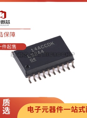 SN74LS244DWR HD74LS245RPEL 374/540/541/273/373/240/241 SOP20