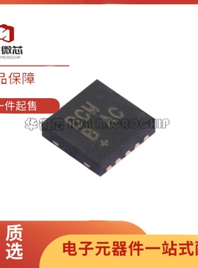 全新正品MAX38903BATB+T 丝印BCW TDFN10封装 线性稳压器(LDO)