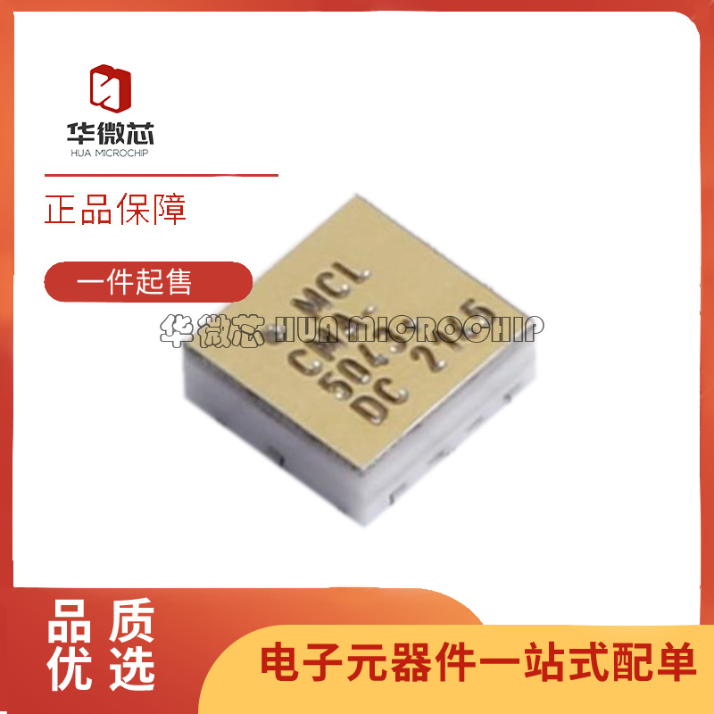 mini放大器芯片全新原装正品