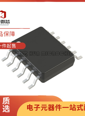 LTC2644IMS-L12 封装MSOP12 12位模数转换器芯片 全新原装正品