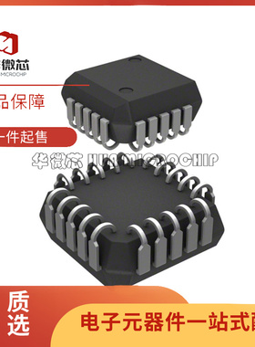 EPC2L120 PLCC封装 电子元器件芯片 全新原装正品