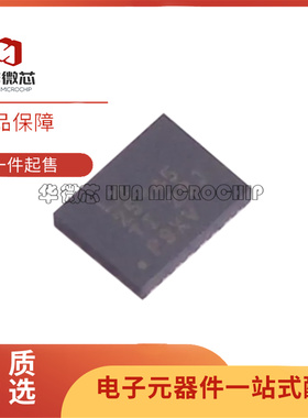 原装正品 LM25145RGYR VQFN-20封装 同步降压DC/DC控制器芯片