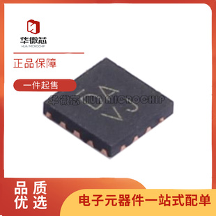 PI3DBS12212AXUAEX 丝印DA X2-QFN-18 模拟开关芯片 全新原装正品