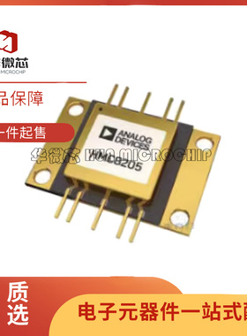 HMC8205BF10 HMC8205 LDCC-10封装  射频放大器芯片 原装正品