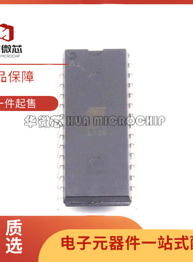 AT27C512R-70PU/-45PU/-45PC/70PC 直插DIP-28 存储器芯片 原装
