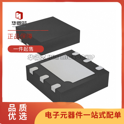 SILICON温湿度传感器原装正品
