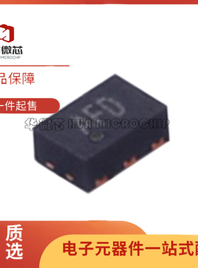 AW5005DNRZ 丝印AFD/ACD GPS低噪声放大器LNA运放IC芯片DFN6 原装