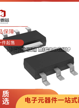 DS1233Z-10+T&R「IC SUPERVISOR 1 CHANNEL SOT223-3」芯片