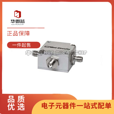 mini信号调节芯片全新原装正品