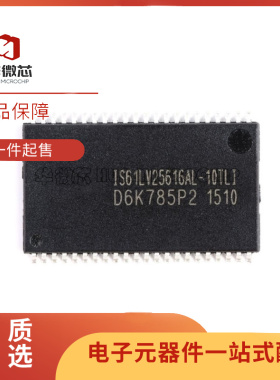 IS61LV25616AL-10TL 10TLI IS62WV51216BLL-55TLI BLI TL TR BL