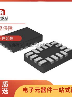 TCA6408ARSVR UQFN16丝印 ZVU I/O扩展器芯片 全新原装正品