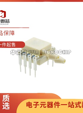 全新原装 MS4525DO-DS5AI001DP 4525DO-DS5AI001DP 传感器