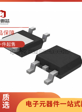 NJVMJD44H11G【TRANS NPN 80V 8A DPAK】芯片