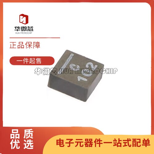 XEL6030-102MEC全系列电感