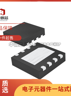 MAX6769TALD2+T 丝印AYH 贴片TDFN-8 线性稳压器 芯片IC 全新原装