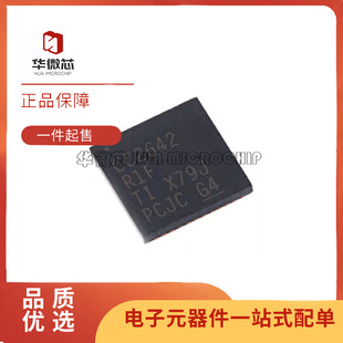 CC2642R1FRGZR 丝印CC2642R1F 32位低功耗无线收发芯片 原装正品